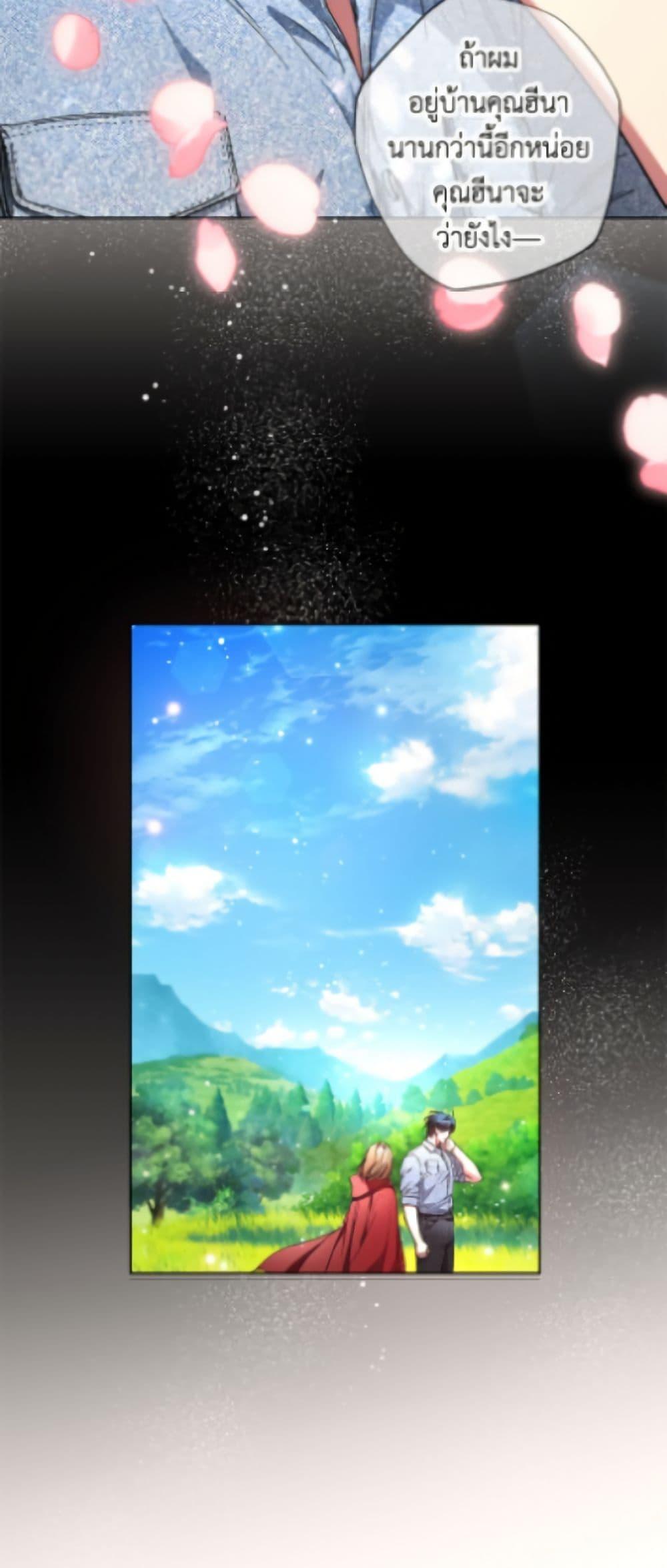 Manga-lc-com อ่านมังงะ อ่านการ์ตูน ออนไลน์ ฟรี The Housekeeper of the Dungeon ตอนที่ 1 2 3 4 5 6 7 8 9 10 11 12 13 14 ฟรี ไม่มีโฆษณา Manga-lc - อ่าน มังงะ อ่าน การ์ตูน ออนไลน์ อ่านมังงะ ฟรี