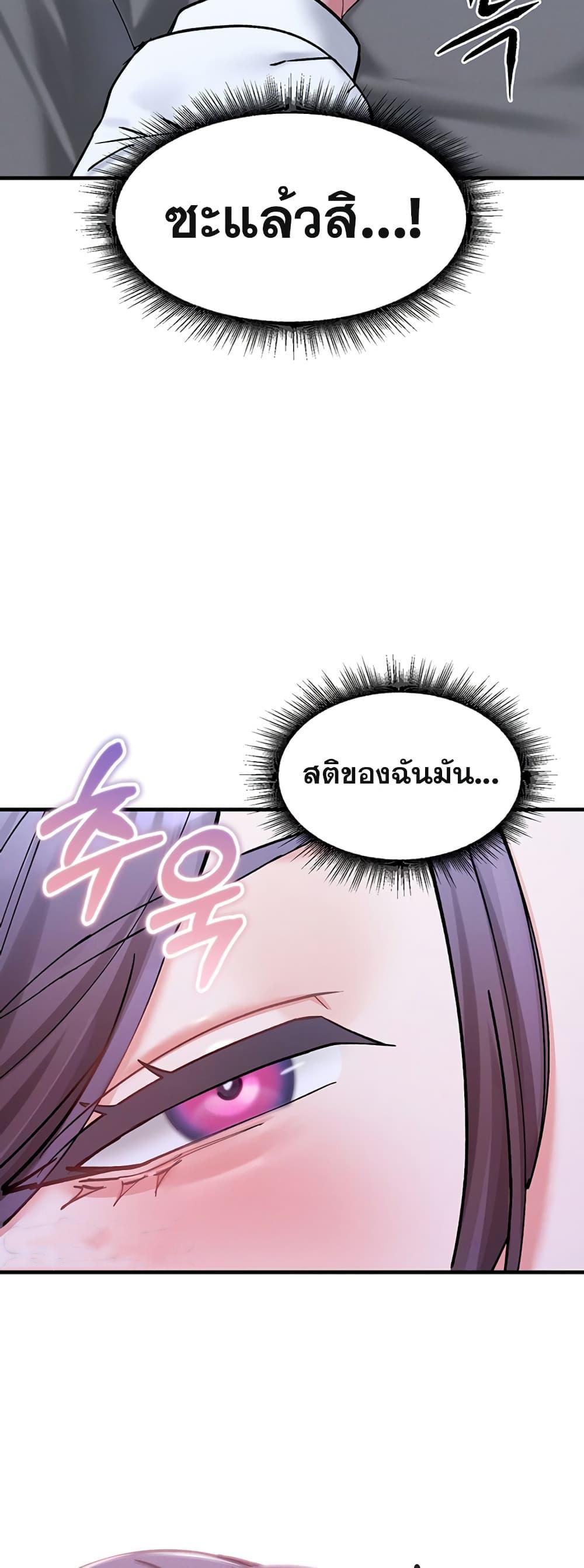 Doujin-Lc- อ่าน โดจิน มังฮวา เกาหลี ญี่ปุ่น จีน แปลไทย I Love You Very Much ตอนที่ 1 2 3 4 5 6 7 8 9 10 11 12 13 14 ฟรี ไม่มีโฆษณา อ่าน โดจิน Manhwa เกาหลี ญี่ปุ่น จีน เรามีครบ คัดมาให้เน้นๆ โดจิน 18+ รับประกันความฟินโดย  Doujin Lc