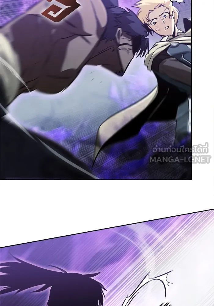 ชีวิตพลิกผันของลอร์ดผู้เกียจคร้าน ตอนที่ 70 การเดิมพันที่เสี่ยงชีวิต รูปที่ 42