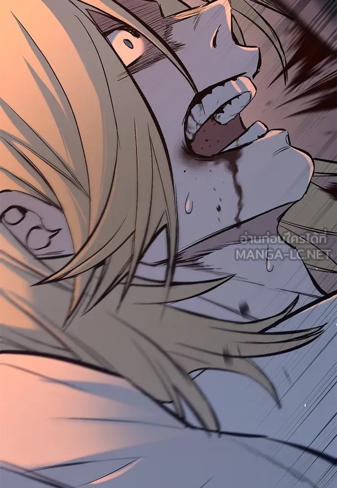 อัศวินวันเดียว ตอนที่ 7 รูปที่ 138