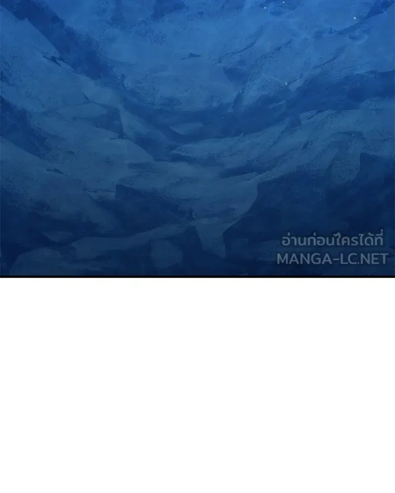 ปลูกผักพิชิตหอคอย ตอนที่ 50 รูปที่ 102