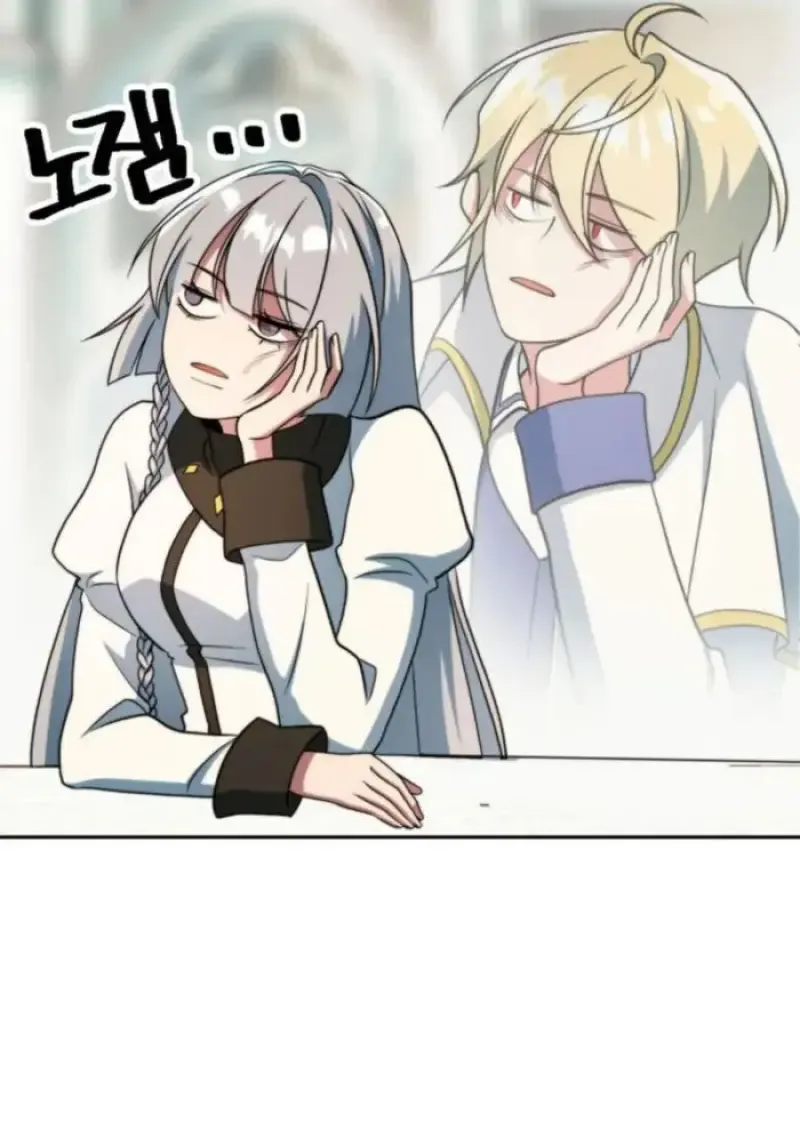 Archmage Transcending Through Regression ตอนที่ ตอนที่ 155 รูปที่ 100