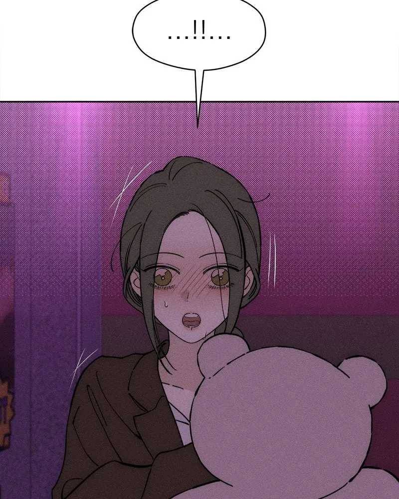 บุปผารุ่มราคะ ตอนที่ 75 รูปที่ 10