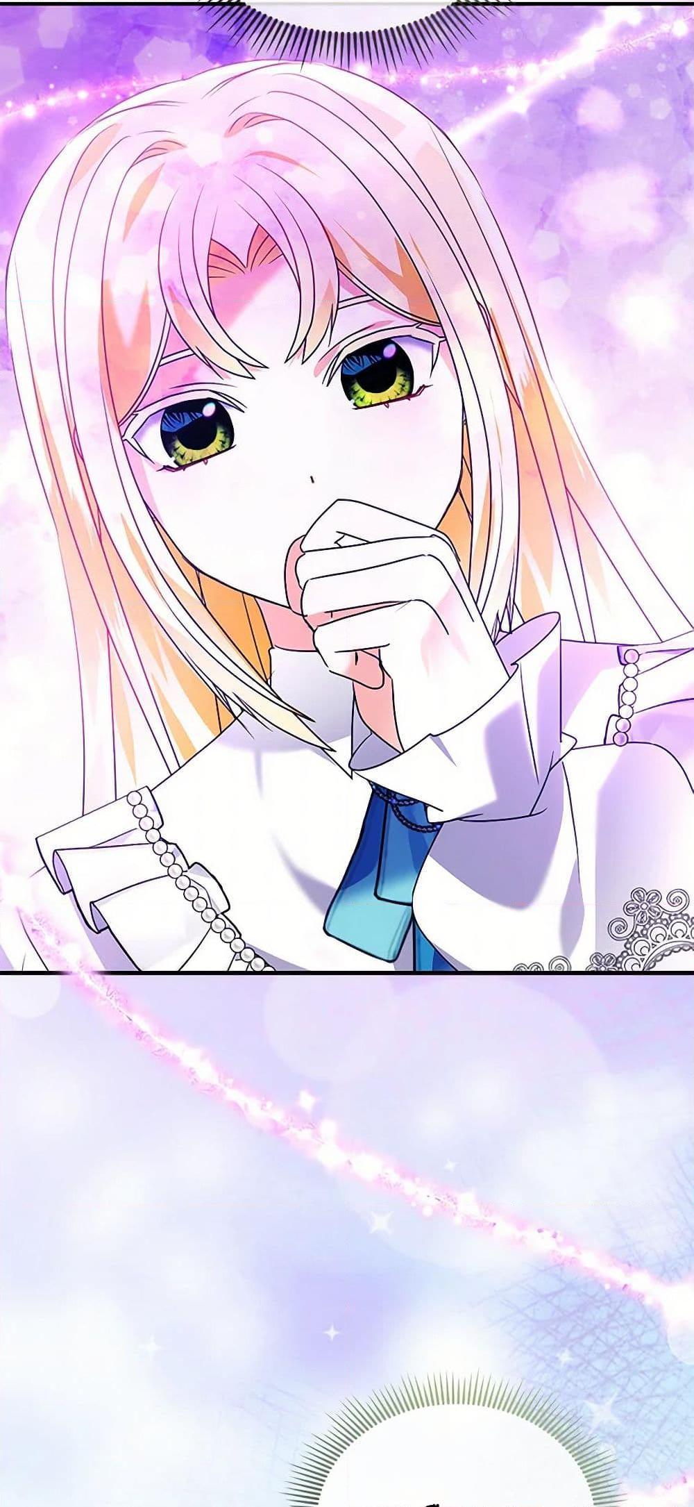 Manga-lc-com อ่านมังงะ อ่านการ์ตูน ออนไลน์ ฟรี The Fake Rides in a Flower Kiln ตอนที่ 1 2 3 4 5 6 7 8 9 10 11 12 13 14 ฟรี ไม่มีโฆษณา Manga-lc - อ่าน มังงะ อ่าน การ์ตูน ออนไลน์ อ่านมังงะ ฟรี