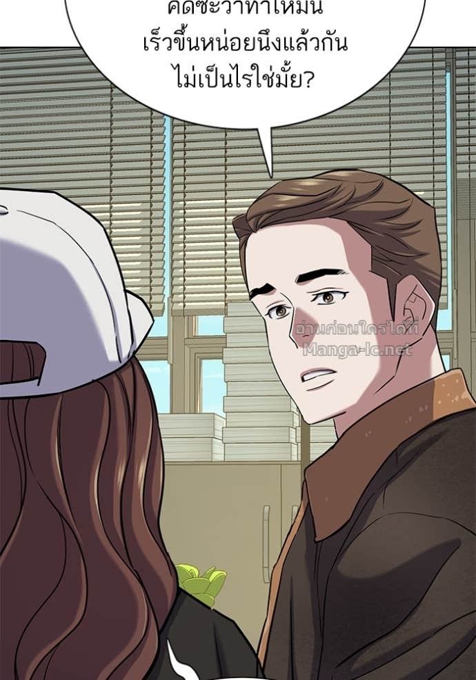 Doujin-Lc- อ่าน โดจิน มังฮวา เกาหลี ญี่ปุ่น จีน แปลไทย Reborn Rich ตอนที่ 1 2 3 4 5 6 7 8 9 10 11 12 13 14 ฟรี ไม่มีโฆษณา อ่าน โดจิน Manhwa เกาหลี ญี่ปุ่น จีน เรามีครบ คัดมาให้เน้นๆ โดจิน 18+ รับประกันความฟินโดย Doujin Lc