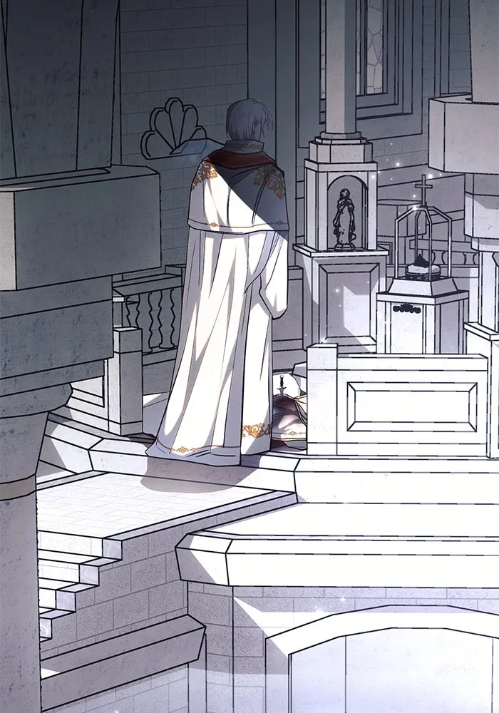 แอชสตาร์ต ตอนที่ 68 รูปที่ 25