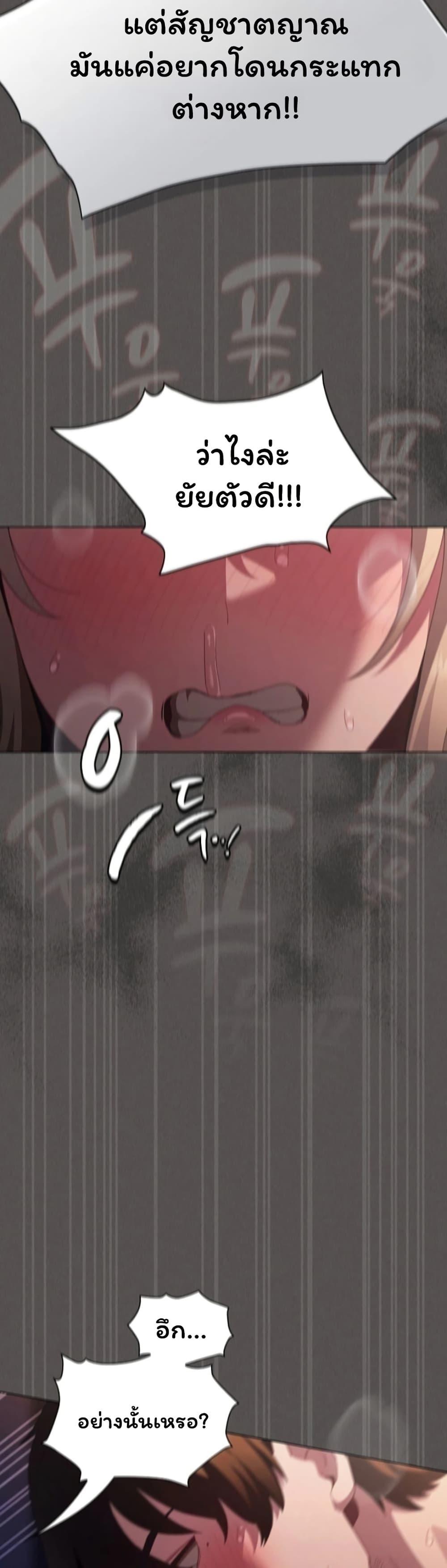 Doujin-Lc- อ่าน โดจิน มังฮวา เกาหลี ญี่ปุ่น จีน แปลไทย Believe Me! ตอนที่ 1 2 3 4 5 6 7 8 9 10 11 12 13 14 ฟรี ไม่มีโฆษณา อ่าน โดจิน Manhwa เกาหลี ญี่ปุ่น จีน เรามีครบ คัดมาให้เน้นๆ โดจิน 18+ รับประกันความฟินโดย  Doujin Lc