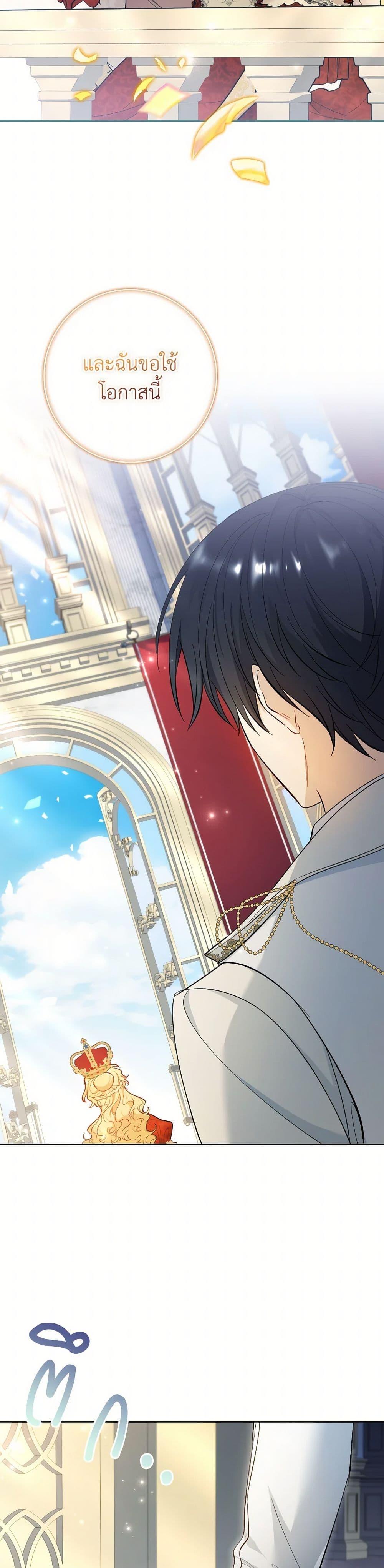 Manga-lc-com อ่านมังงะ อ่านการ์ตูน ออนไลน์ ฟรี Male Lead, I’ll Respect Your Taste ตอนที่ 1 2 3 4 5 6 7 8 9 10 11 12 13 14 ฟรี ไม่มีโฆษณา Manga-lc - อ่าน มังงะ อ่าน การ์ตูน ออนไลน์ อ่านมังงะ ฟรี