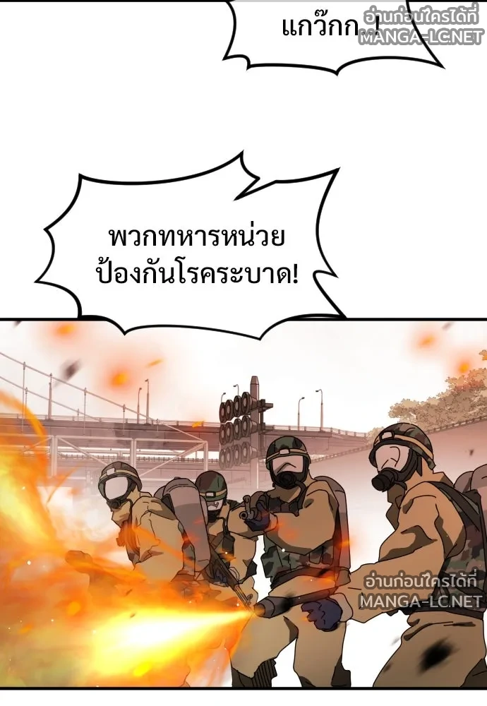 Manga-lc-com อ่านมังงะ อ่านการ์ตูน ออนไลน์ ฟรี วันดีคืนดี โซลก็ ตอนที่ 1 2 3 4 5 6 7 8 9 10 11 12 13 14 ฟรี ไม่มีโฆษณา Manga-lc - อ่าน มังงะ อ่าน การ์ตูน ออนไลน์ อ่านมังงะ ฟรี