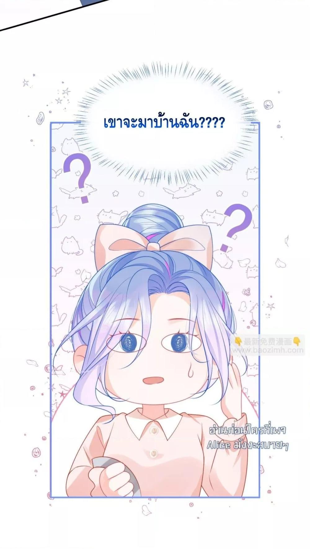 Manga-lc-com อ่านมังงะ อ่านการ์ตูน ออนไลน์ ฟรี CommanderGaoL ตอนที่ 1 2 3 4 5 6 7 8 9 10 11 12 13 14 ฟรี ไม่มีโฆษณา Manga-lc - อ่าน มังงะ อ่าน การ์ตูน ออนไลน์ อ่านมังงะ ฟรี