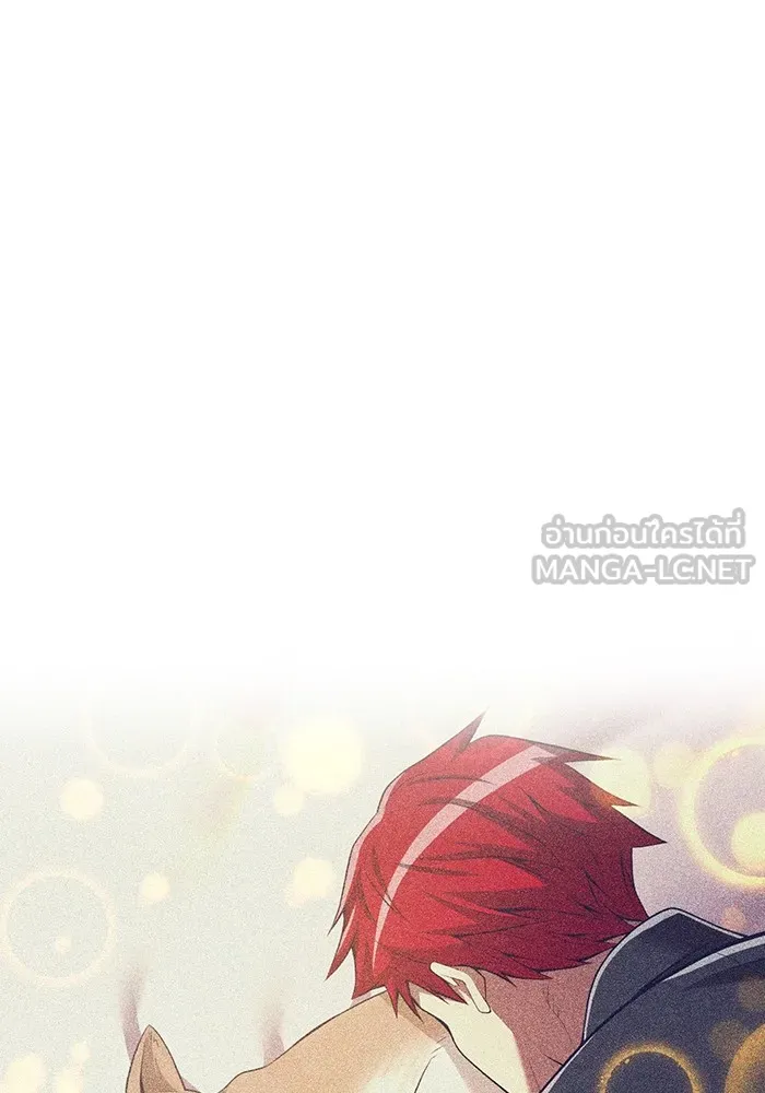 ฮันเตอร์สกิลโกง ตอนที่ 21 การต่อสู้ที่แท้จริง รูปที่ 174