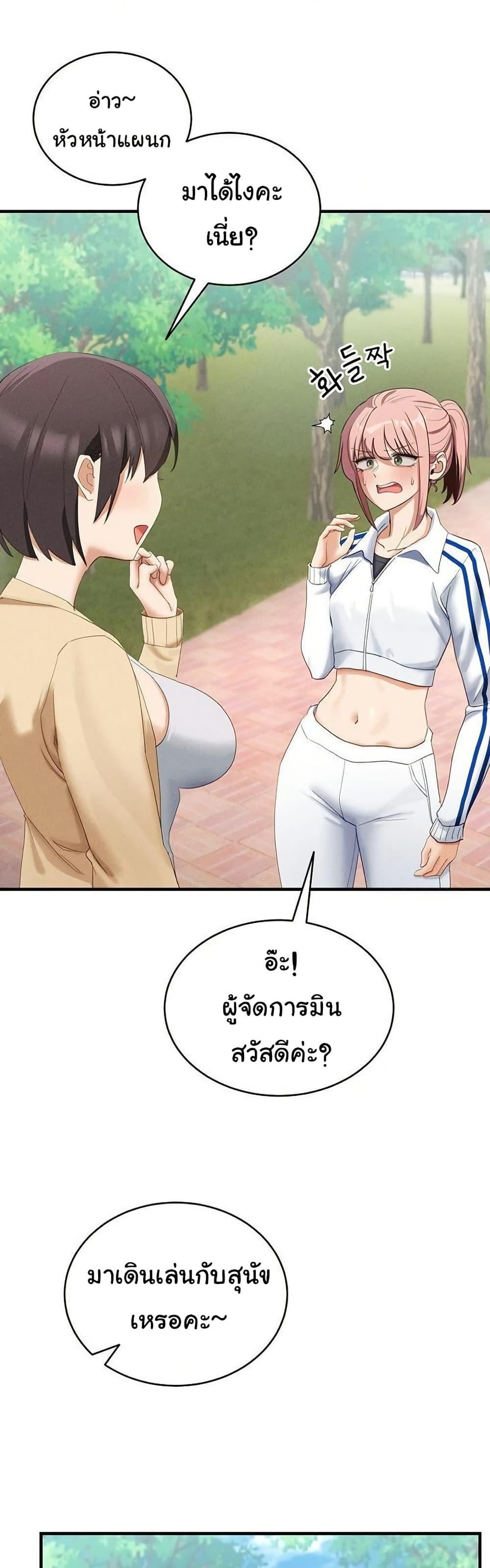 Doujin-Lc- อ่าน โดจิน มังฮวา เกาหลี ญี่ปุ่น จีน แปลไทย I Became a Dog ตอนที่ 1 2 3 4 5 6 7 8 9 10 11 12 13 14 ฟรี ไม่มีโฆษณา อ่าน โดจิน Manhwa เกาหลี ญี่ปุ่น จีน เรามีครบ คัดมาให้เน้นๆ โดจิน 18+ รับประกันความฟินโดย  Doujin Lc