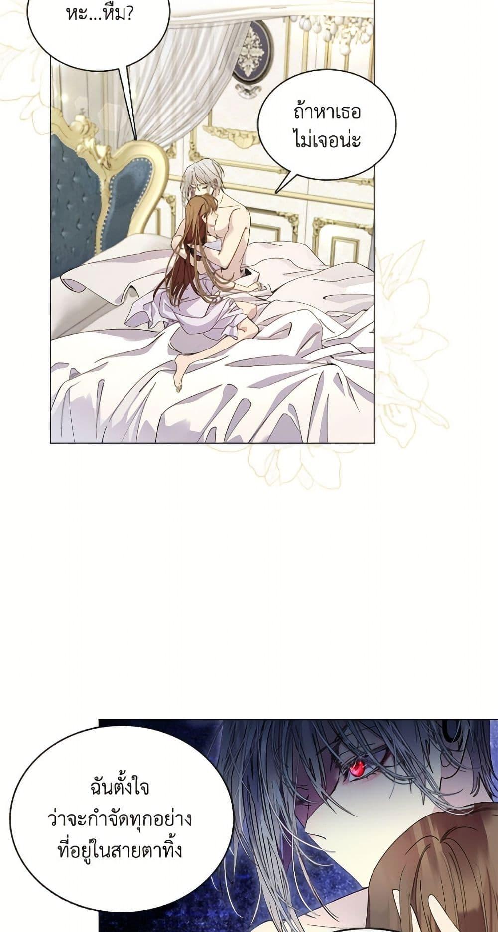 Manga-lc-com อ่านมังงะ อ่านการ์ตูน ออนไลน์ ฟรี Miss Not-So Sidekick ตอนที่ 1 2 3 4 5 6 7 8 9 10 11 12 13 14 ฟรี ไม่มีโฆษณา Manga-lc - อ่าน มังงะ อ่าน การ์ตูน ออนไลน์ อ่านมังงะ ฟรี