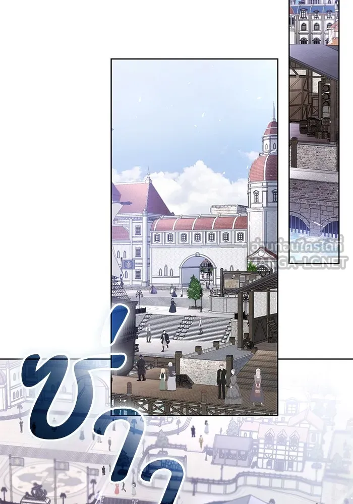 แด่ชู้รักของสามี ตอนที่ 29 รูปที่ 42