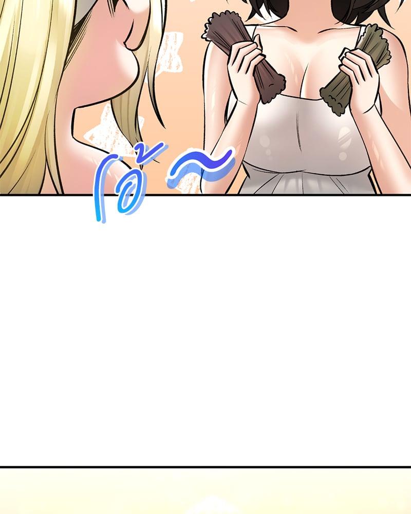 Doujin-Lc- อ่าน โดจิน มังฮวา เกาหลี ญี่ปุ่น จีน แปลไทย Herbal Love Story ตอนที่ 1 2 3 4 5 6 7 8 9 10 11 12 13 14 ฟรี ไม่มีโฆษณา อ่าน โดจิน Manhwa เกาหลี ญี่ปุ่น จีน เรามีครบ คัดมาให้เน้นๆ โดจิน 18+ รับประกันความฟินโดย  Doujin Lc