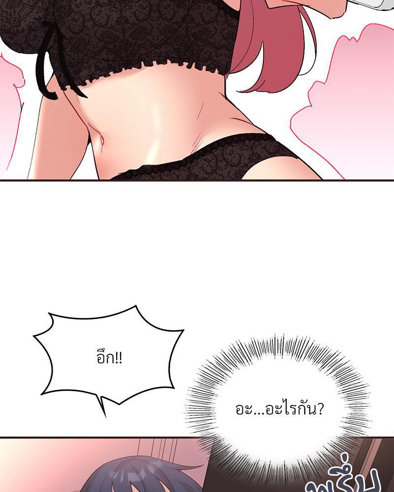 Doujin-Lc- อ่าน โดจิน มังฮวา เกาหลี ญี่ปุ่น จีน แปลไทย แอปทะลวงรัก ตอนที่ 1 2 3 4 5 6 7 8 9 10 11 12 13 14 ฟรี ไม่มีโฆษณา อ่าน โดจิน Manhwa เกาหลี ญี่ปุ่น จีน เรามีครบ คัดมาให้เน้นๆ โดจิน 18+ รับประกันความฟินโดย  Doujin Lc