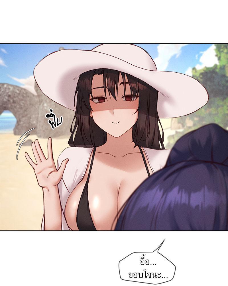 Doujin-Lc- อ่าน โดจิน มังฮวา เกาหลี ญี่ปุ่น จีน แปลไทย The Gacha Girl Next ตอนที่ 1 2 3 4 5 6 7 8 9 10 11 12 13 14 ฟรี ไม่มีโฆษณา อ่าน โดจิน Manhwa เกาหลี ญี่ปุ่น จีน เรามีครบ คัดมาให้เน้นๆ โดจิน 18+ รับประกันความฟินโดย  Doujin Lc