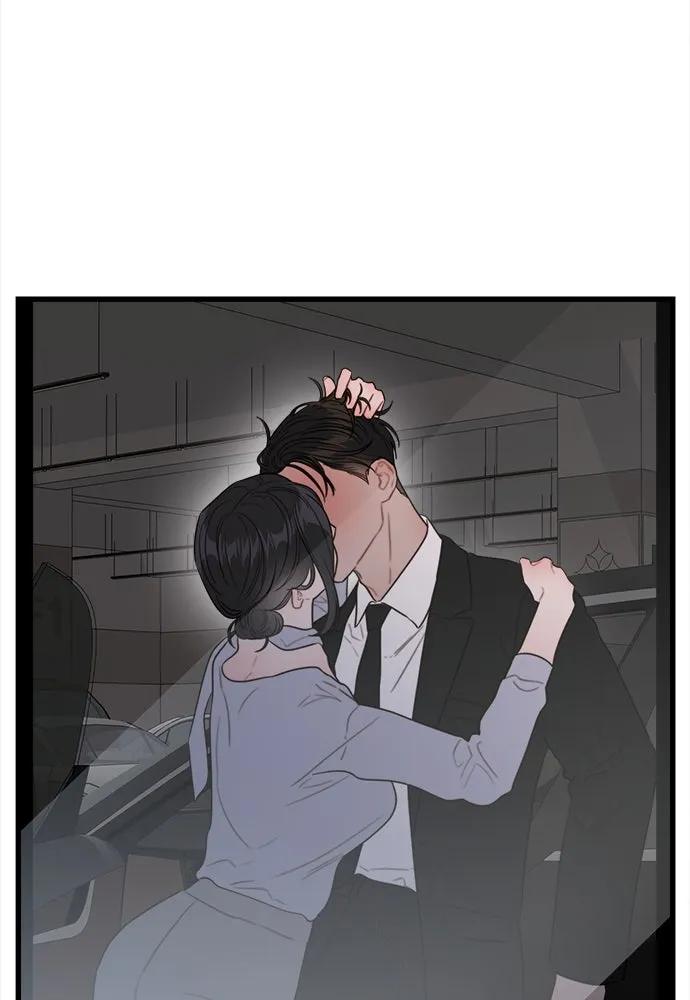 ปรารถนารักอันงดงาม ตอนที่ 67 รูปที่ 61