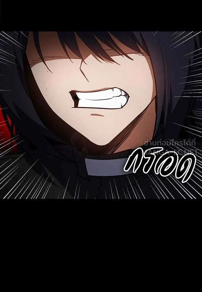 มือสังหารพันธุ์อมตะ ตอนที่ 36 รูปที่ 123