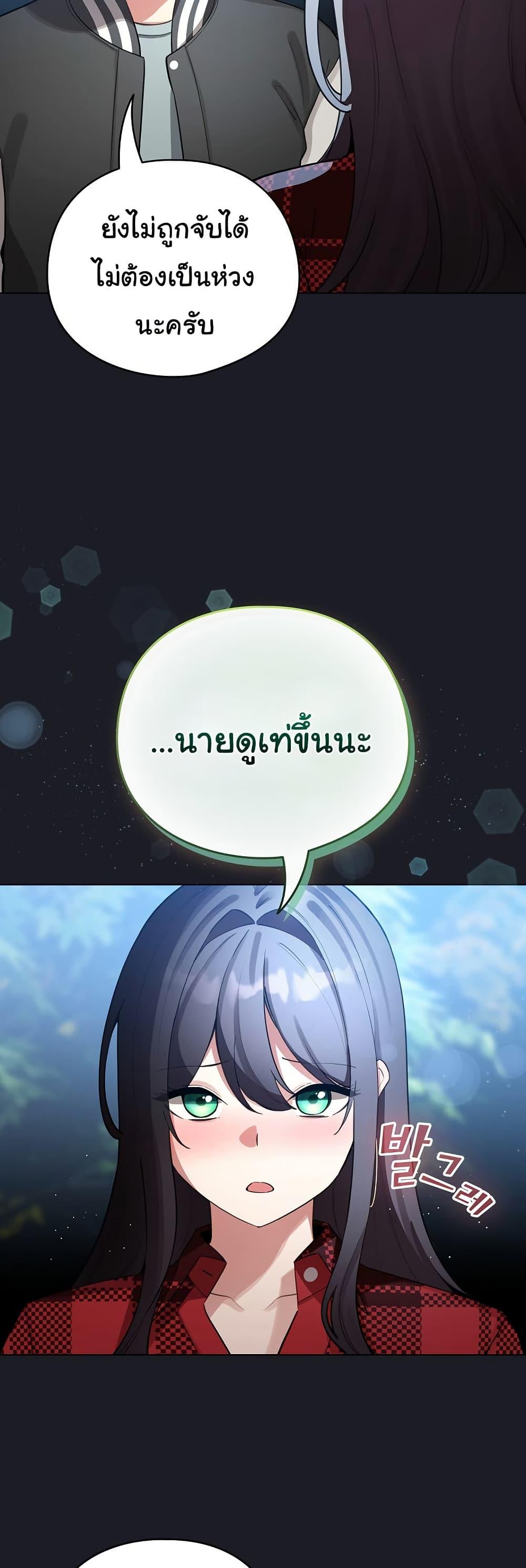 Doujin-Lc- อ่าน โดจิน มังฮวา เกาหลี ญี่ปุ่น จีน แปลไทย I Became a Pornhwa NPC ตอนที่ 1 2 3 4 5 6 7 8 9 10 11 12 13 14 ฟรี ไม่มีโฆษณา อ่าน โดจิน Manhwa เกาหลี ญี่ปุ่น จีน เรามีครบ คัดมาให้เน้นๆ โดจิน 18+ รับประกันความฟินโดย  Doujin Lc