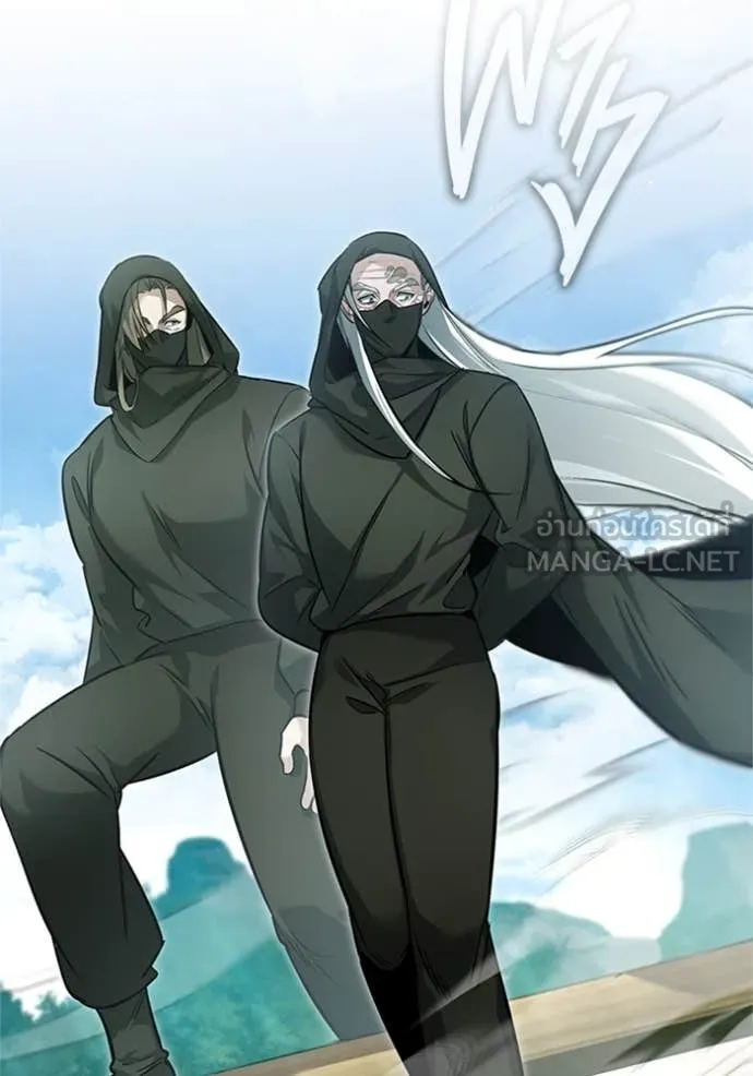 Regressor’s Life Aft ตอนที่ 72 รูปที่ 27