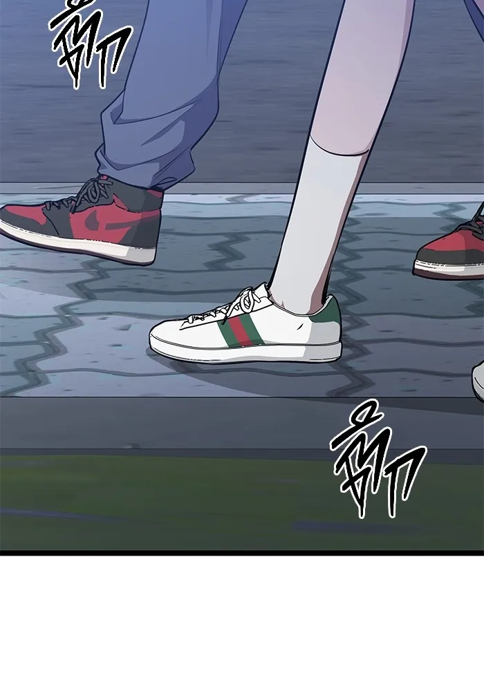 ราชินีนักบู๊ ตอนที่ 26 รูปที่ 137