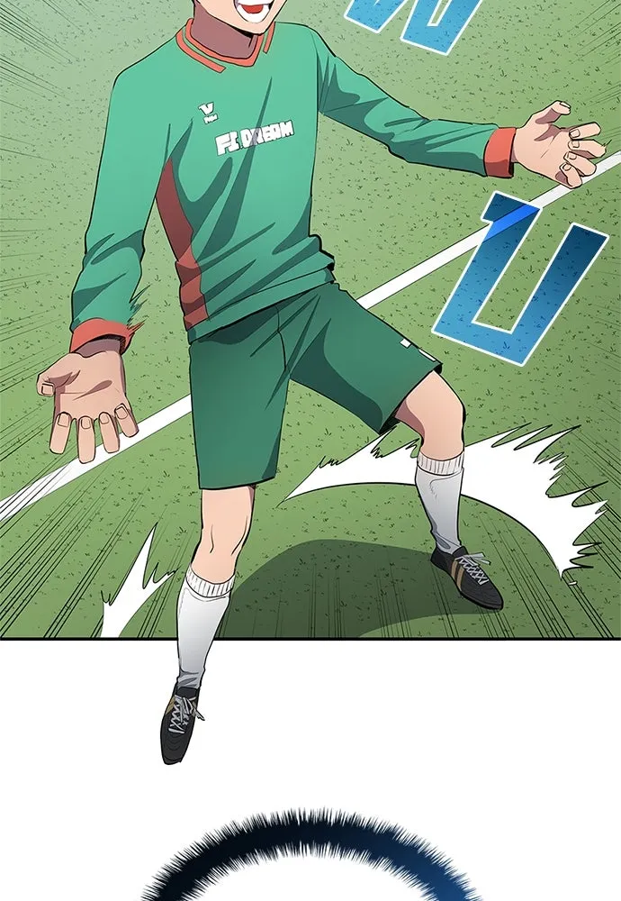 นักเตะแข้งสวรรค์ ตอนที่ 42 รูปที่ 73