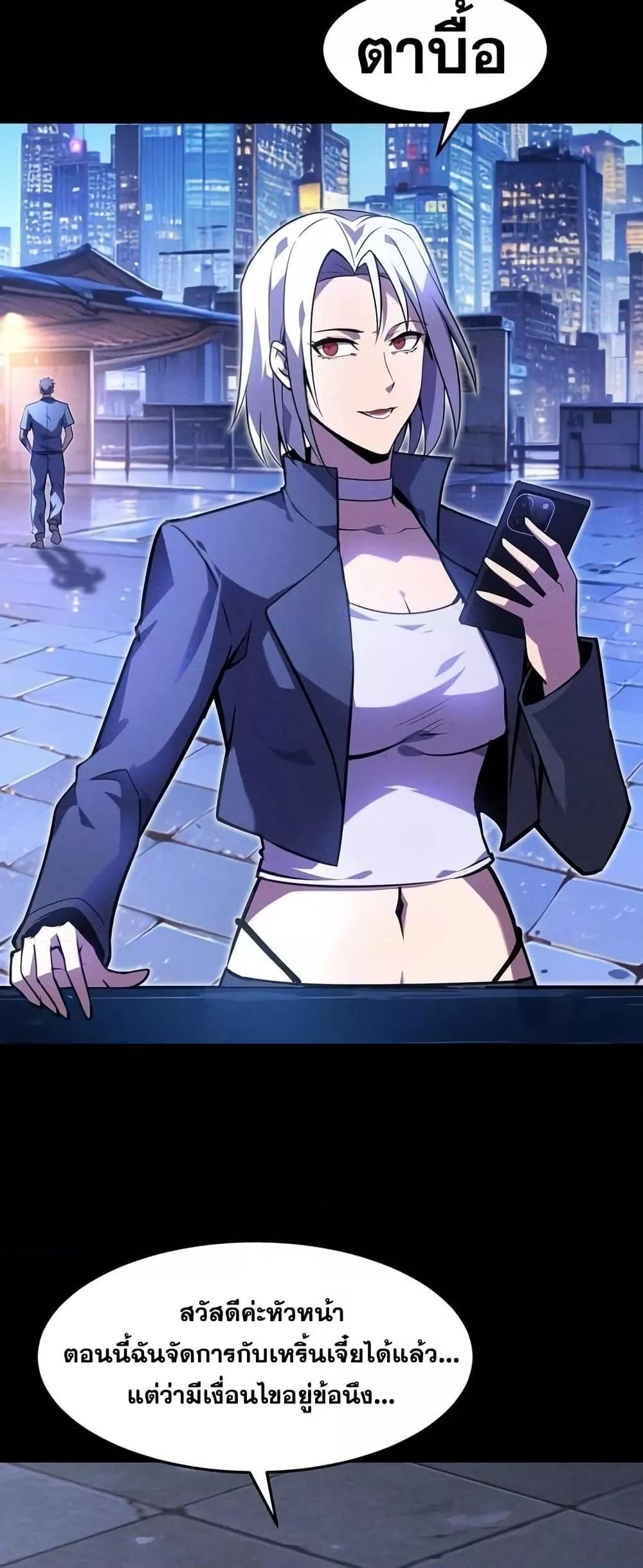 Manga-lc-com อ่านมังงะ อ่านการ์ตูน ออนไลน์ ฟรี Don’tCallMea ตอนที่ 1 2 3 4 5 6 7 8 9 10 11 12 13 14 ฟรี ไม่มีโฆษณา Manga-lc - อ่าน มังงะ อ่าน การ์ตูน ออนไลน์ อ่านมังงะ ฟรี