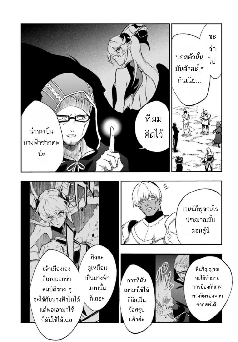 Manga-lc-com อ่านมังงะ อ่านการ์ตูน ออนไลน์ ฟรี Ougon no Keikenchi ตอนที่ 1 2 3 4 5 6 7 8 9 10 11 12 13 14 ฟรี ไม่มีโฆษณา Manga-lc - อ่าน มังงะ อ่าน การ์ตูน ออนไลน์ อ่านมังงะ ฟรี