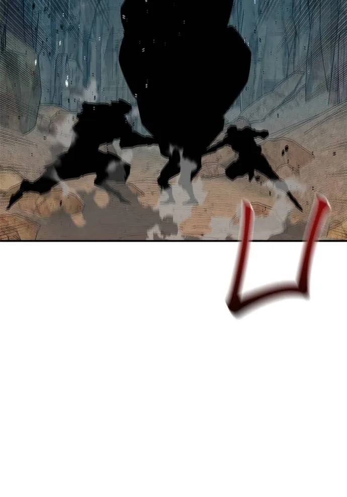 แยกร่าง ล่าอัตโนมัติ ตอนที่ 103 รูปที่ 20