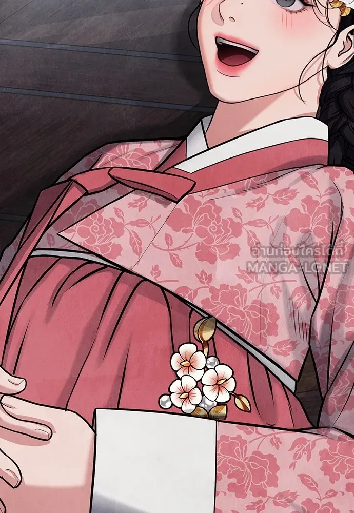 ความลับของสาวร่างทรง ตอนที่ 5 รูปที่ 153