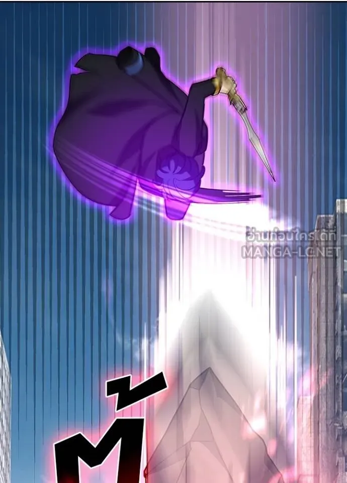 เป้าหมายครั้งที่ 2 ตอนที่ 31 รูปที่ 14