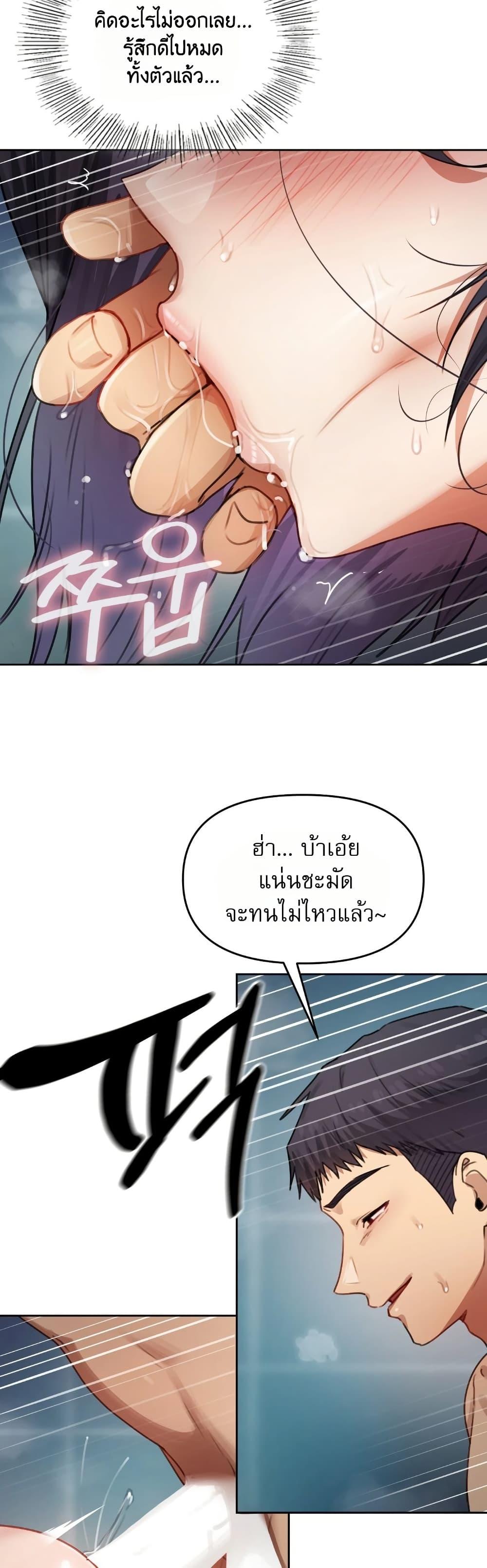Doujin-Lc- อ่าน โดจิน มังฮวา เกาหลี ญี่ปุ่น จีน แปลไทย The Professor’s ตอนที่ 1 2 3 4 5 6 7 8 9 10 11 12 13 14 ฟรี ไม่มีโฆษณา อ่าน โดจิน Manhwa เกาหลี ญี่ปุ่น จีน เรามีครบ คัดมาให้เน้นๆ โดจิน 18+ รับประกันความฟินโดย  Doujin Lc