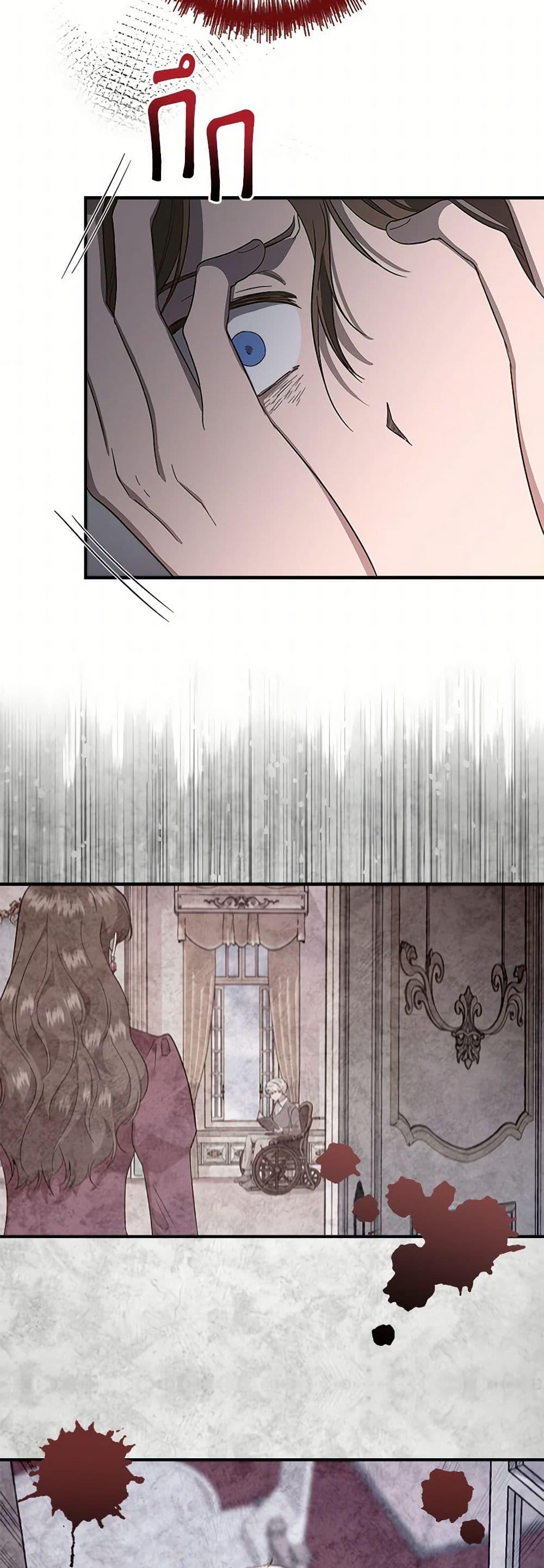 Manga-lc-com อ่านมังงะ อ่านการ์ตูน ออนไลน์ ฟรี I Wasn’t the Cinderella ตอนที่ 1 2 3 4 5 6 7 8 9 10 11 12 13 14 ฟรี ไม่มีโฆษณา Manga-lc - อ่าน มังงะ อ่าน การ์ตูน ออนไลน์ อ่านมังงะ ฟรี