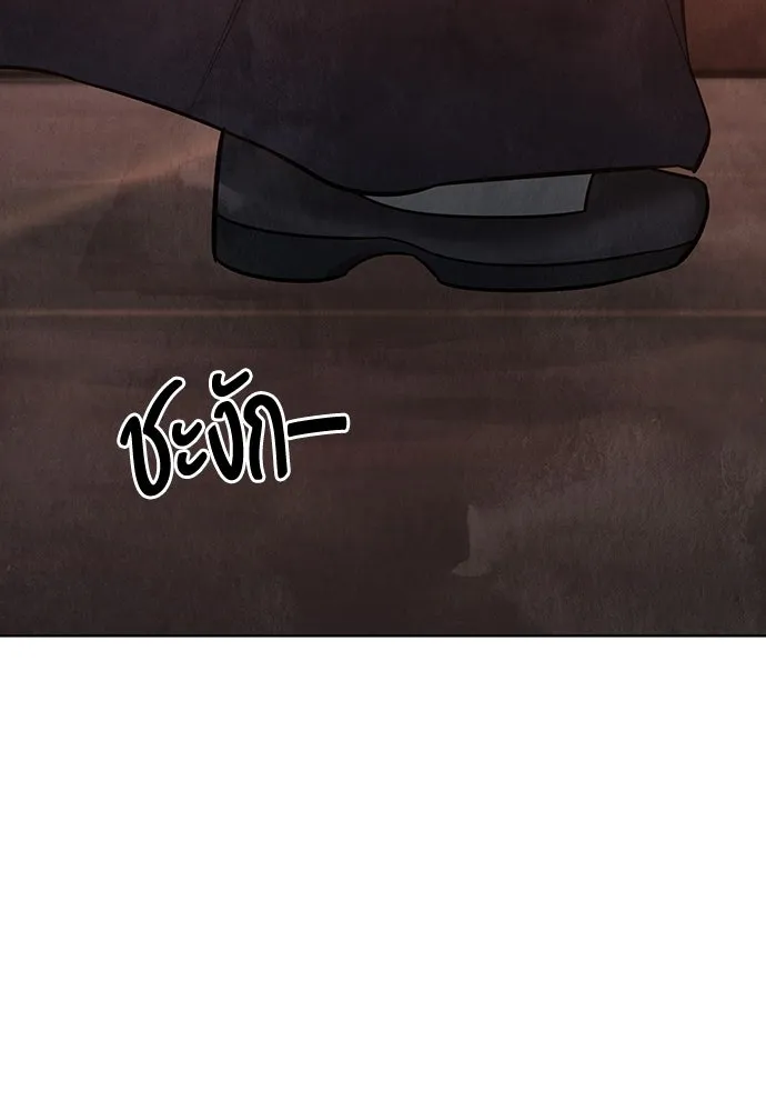 ความลับของสาวร่างทรง ตอนที่ 27 รูปที่ 32