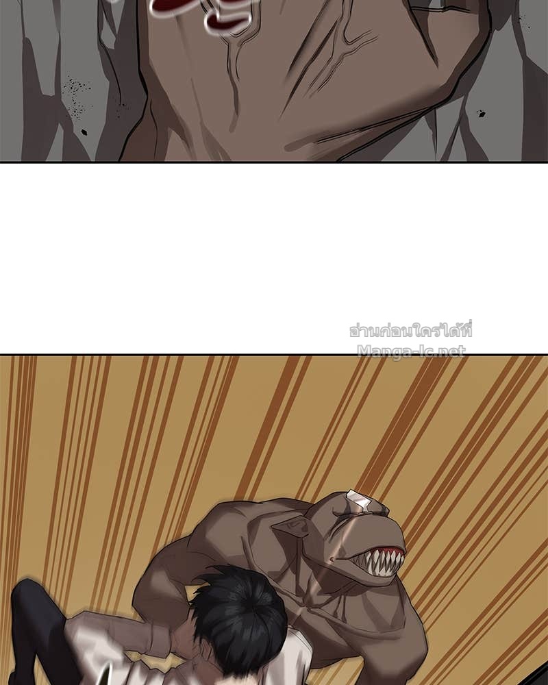 Doujin-Lc- อ่าน โดจิน มังฮวา เกาหลี ญี่ปุ่น จีน แปลไทย ข้าราชการพิเศษ ตอนที่ 1 2 3 4 5 6 7 8 9 10 11 12 13 14 ฟรี ไม่มีโฆษณา อ่าน โดจิน Manhwa เกาหลี ญี่ปุ่น จีน เรามีครบ คัดมาให้เน้นๆ โดจิน 18+ รับประกันความฟินโดย Doujin Lc