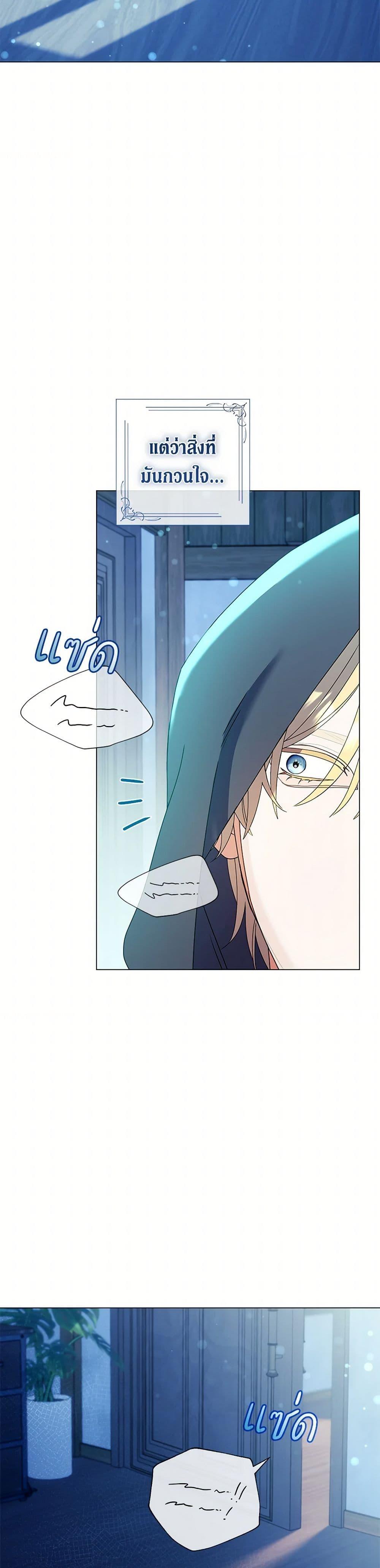 Manga-lc-com อ่านมังงะ อ่านการ์ตูน ออนไลน์ ฟรี Divorcing the Emperor ตอนที่ 1 2 3 4 5 6 7 8 9 10 11 12 13 14 ฟรี ไม่มีโฆษณา Manga-lc - อ่าน มังงะ อ่าน การ์ตูน ออนไลน์ อ่านมังงะ ฟรี