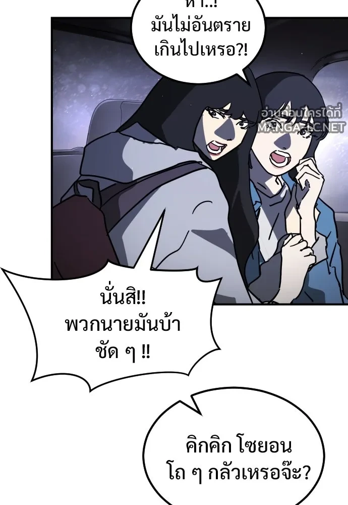 Manga-lc-com อ่านมังงะ อ่านการ์ตูน ออนไลน์ ฟรี วันดีคืนดี โซลก็ ตอนที่ 1 2 3 4 5 6 7 8 9 10 11 12 13 14 ฟรี ไม่มีโฆษณา Manga-lc - อ่าน มังงะ อ่าน การ์ตูน ออนไลน์ อ่านมังงะ ฟรี