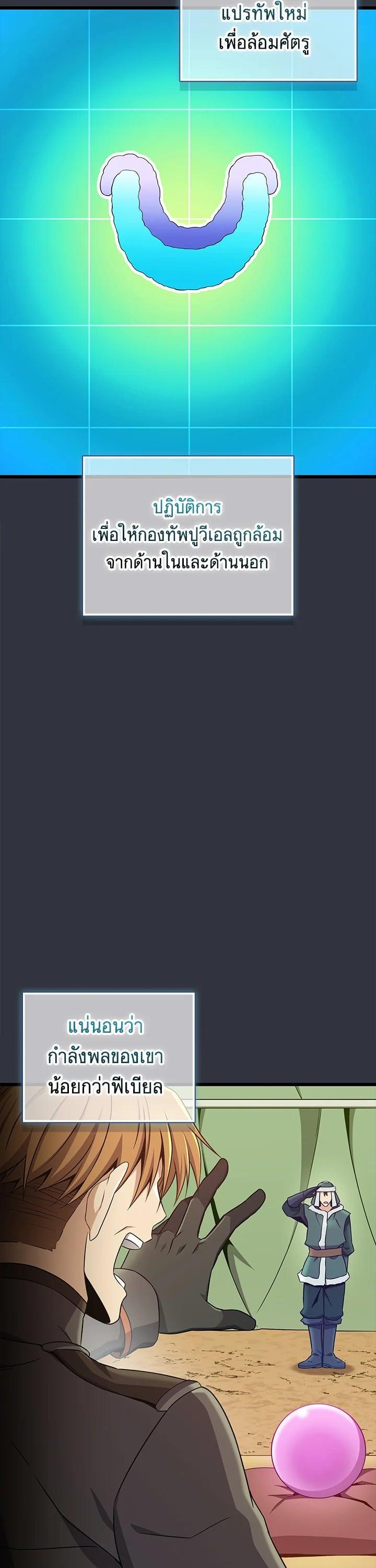 Manga-lc-com อ่านมังงะ อ่านการ์ตูน ออนไลน์ ฟรี Arcane Sniper ตอนที่ 1 2 3 4 5 6 7 8 9 10 11 12 13 14 ฟรี ไม่มีโฆษณา Manga-lc - อ่าน มังงะ อ่าน การ์ตูน ออนไลน์ อ่านมังงะ ฟรี