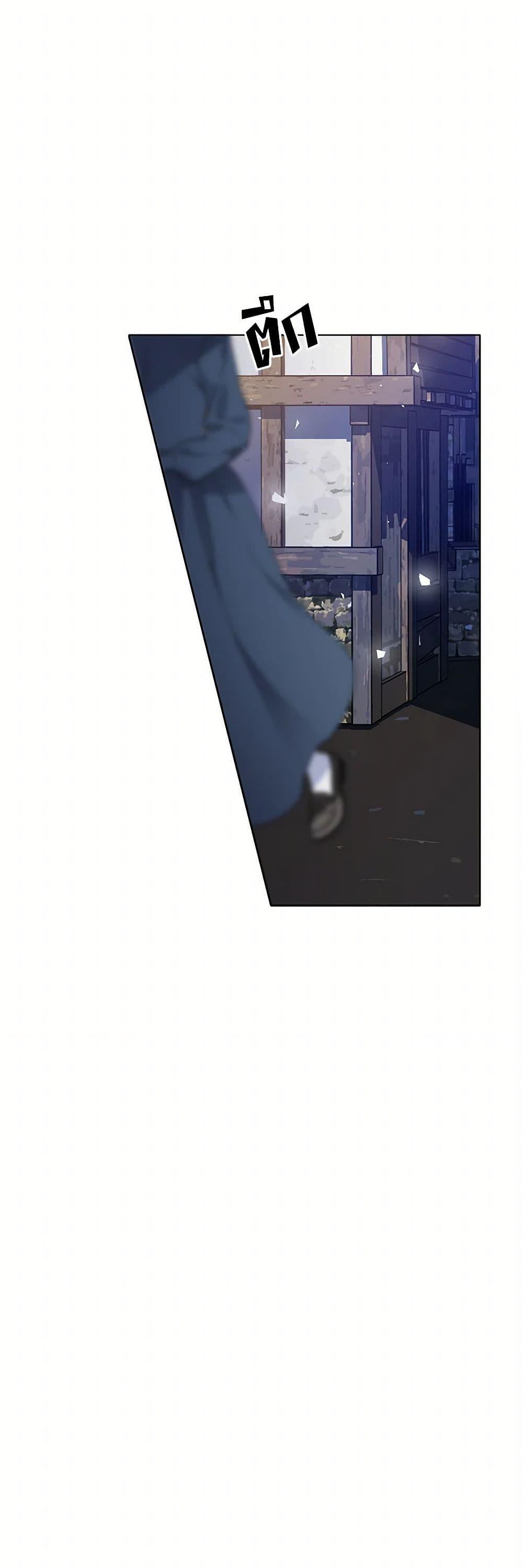 Manga-lc-com อ่านมังงะ อ่านการ์ตูน ออนไลน์ ฟรี The Detective Of Muiella ตอนที่ 1 2 3 4 5 6 7 8 9 10 11 12 13 14 ฟรี ไม่มีโฆษณา Manga-lc - อ่าน มังงะ อ่าน การ์ตูน ออนไลน์ อ่านมังงะ ฟรี