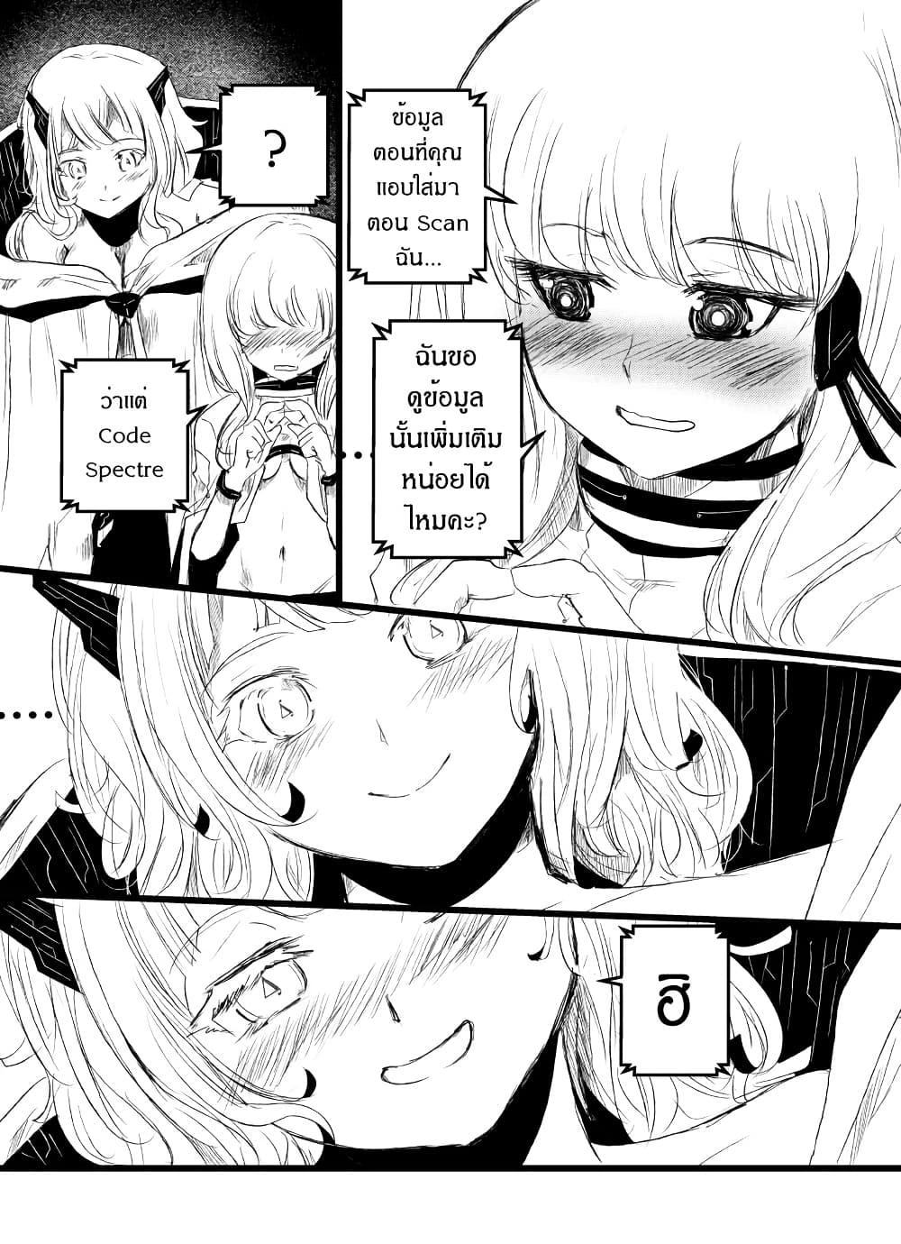 Manga-lc-com อ่านมังงะ อ่านการ์ตูน ออนไลน์ ฟรี Path A waY ตอนที่ 1 2 3 4 5 6 7 8 9 10 11 12 13 14 ฟรี ไม่มีโฆษณา Manga-lc - อ่าน มังงะ อ่าน การ์ตูน ออนไลน์ อ่านมังงะ ฟรี