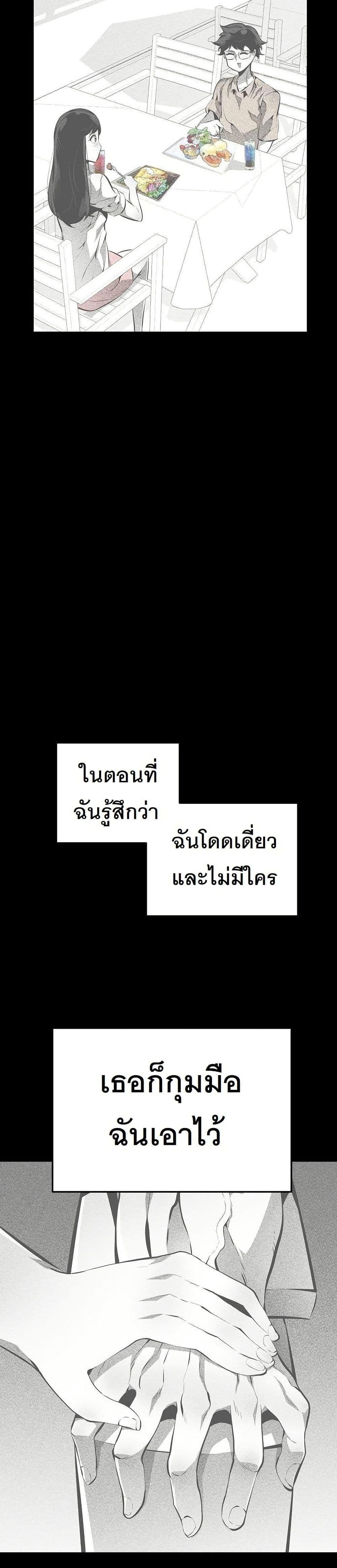 Manga-lc-com อ่านมังงะ อ่านการ์ตูน ออนไลน์ ฟรี Beast Burn ตอนที่ 1 2 3 4 5 6 7 8 9 10 11 12 13 14 ฟรี ไม่มีโฆษณา Manga-lc - อ่าน มังงะ อ่าน การ์ตูน ออนไลน์ อ่านมังงะ ฟรี