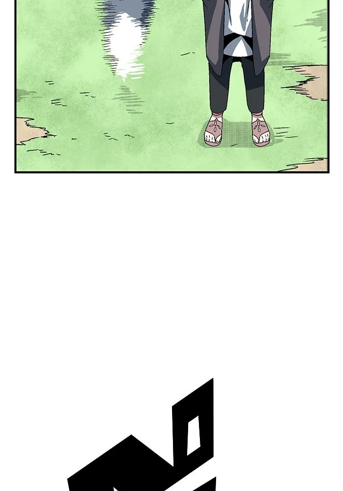 หนึ่งก้าวสู่เจ้ามาร ตอนที่ 8 เคว้งคว้าง (5) รูปที่ 7