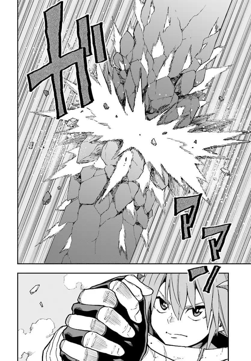 Manga-lc-com อ่านมังงะ อ่านการ์ตูน ออนไลน์ ฟรี Konjiki no Moji Tsukai – Yuusha Yonin ni Makikomareta Unique Cheat ตอนที่ 1 2 3 4 5 6 7 8 9 10 11 12 13 14 ฟรี ไม่มีโฆษณา Manga-lc - อ่าน มังงะ อ่าน การ์ตูน ออนไลน์ อ่านมังงะ ฟรี