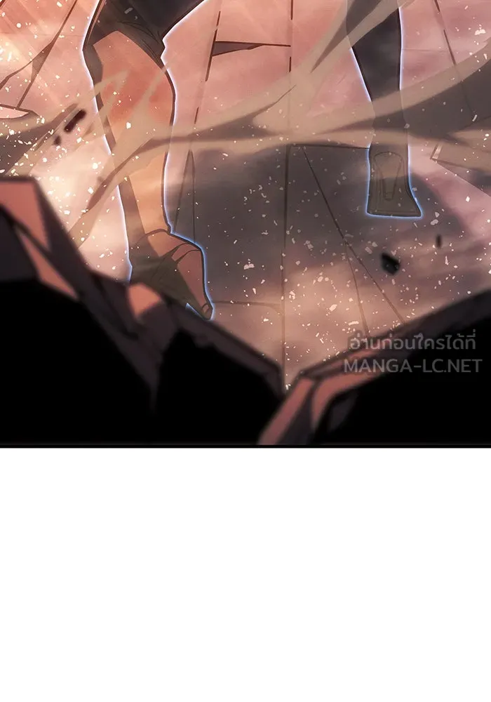 เกิดใหม่พร้อมพลังแห่งราชัน ตอนที่ 117 รูปที่ 54