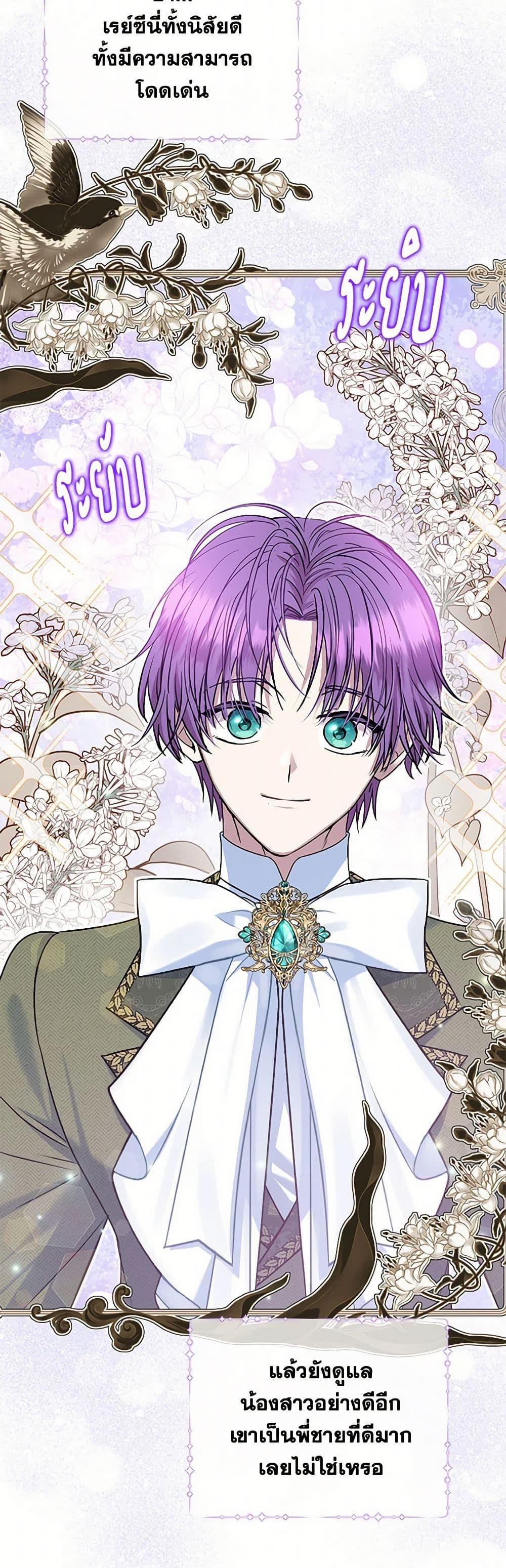 Manga-lc-com อ่านมังงะ อ่านการ์ตูน ออนไลน์ ฟรี Materialistic Princess ตอนที่ 1 2 3 4 5 6 7 8 9 10 11 12 13 14 ฟรี ไม่มีโฆษณา Manga-lc - อ่าน มังงะ อ่าน การ์ตูน ออนไลน์ อ่านมังงะ ฟรี