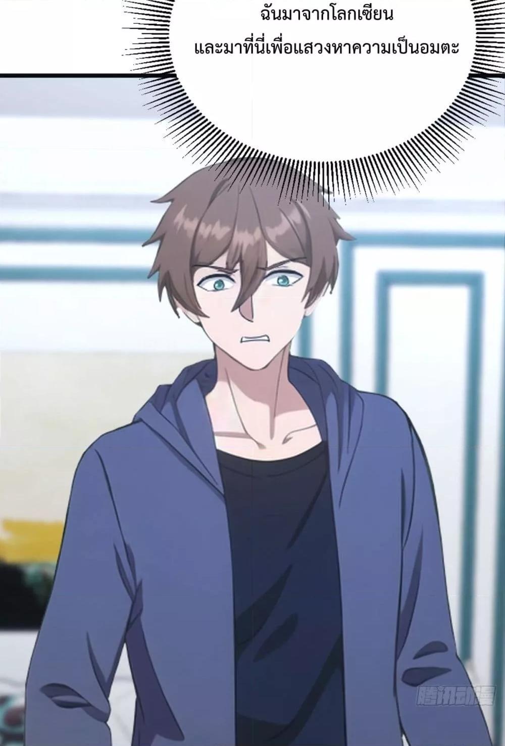 Manga-lc-com อ่านมังงะ อ่านการ์ตูน ออนไลน์ ฟรี MasterCultivat ตอนที่ 1 2 3 4 5 6 7 8 9 10 11 12 13 14 ฟรี ไม่มีโฆษณา Manga-lc - อ่าน มังงะ อ่าน การ์ตูน ออนไลน์ อ่านมังงะ ฟรี