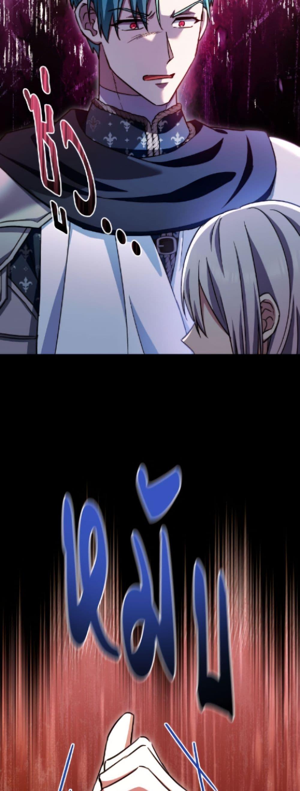 Manga-lc-com อ่านมังงะ อ่านการ์ตูน ออนไลน์ ฟรี The Young Lady Is a Royal Chef ตอนที่ 1 2 3 4 5 6 7 8 9 10 11 12 13 14 ฟรี ไม่มีโฆษณา Manga-lc - อ่าน มังงะ อ่าน การ์ตูน ออนไลน์ อ่านมังงะ ฟรี