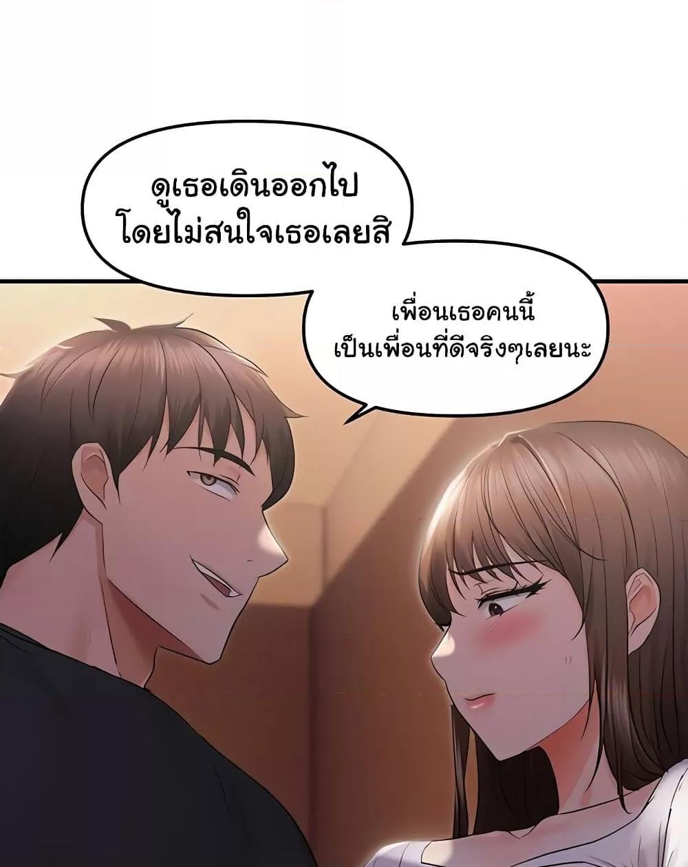 Doujin-Lc- อ่าน โดจิน มังฮวา เกาหลี ญี่ปุ่น จีน แปลไทย Disciplining the Top Delinquent Bitch Through a Random Chatting App ตอนที่ 1 2 3 4 5 6 7 8 9 10 11 12 13 14 ฟรี ไม่มีโฆษณา อ่าน โดจิน Manhwa เกาหลี ญี่ปุ่น จีน เรามีครบ คัดมาให้เน้นๆ โดจิน 18+ รับประกันความฟินโดย  Doujin Lc