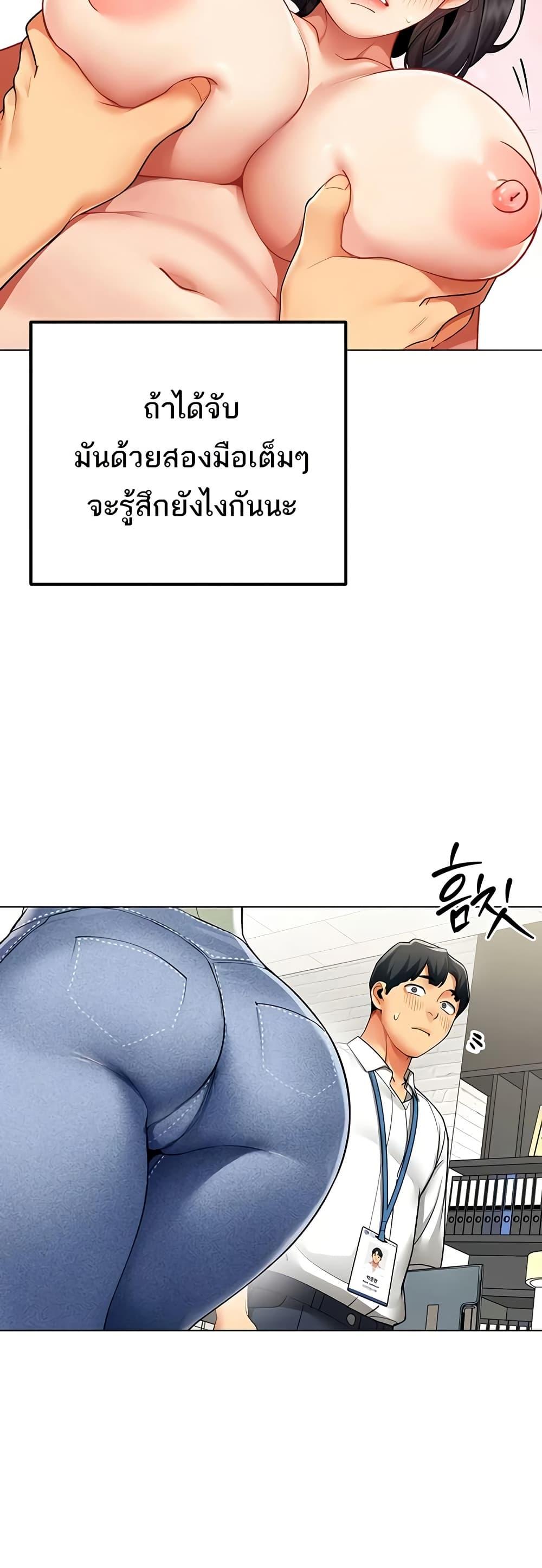 Doujin-Lc- อ่าน โดจิน มังฮวา เกาหลี ญี่ปุ่น จีน แปลไทย I Report Regarding ตอนที่ 1 2 3 4 5 6 7 8 9 10 11 12 13 14 ฟรี ไม่มีโฆษณา อ่าน โดจิน Manhwa เกาหลี ญี่ปุ่น จีน เรามีครบ คัดมาให้เน้นๆ โดจิน 18+ รับประกันความฟินโดย  Doujin Lc